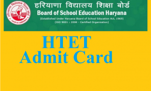 HTET admit card