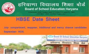 HBSE date sheet