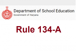 134a rule