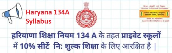 Haryana 134A Syllabus 2021-2022