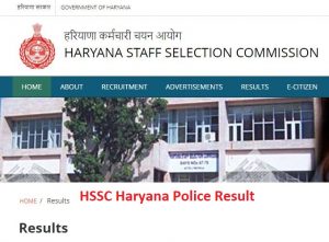 haryana police result