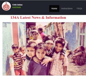 134a latest news
