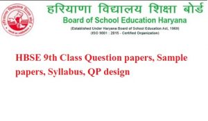 hbse 9th class question papers