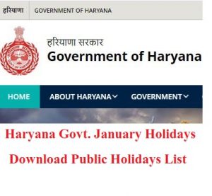 hry govt. public holiday
